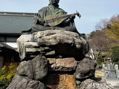 Kanazawa Garden